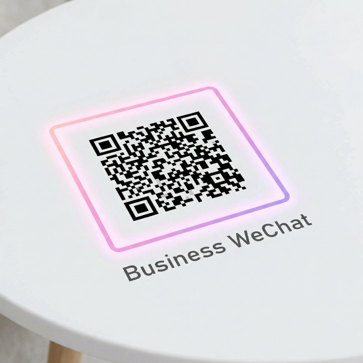 抖阴企业微信二维码